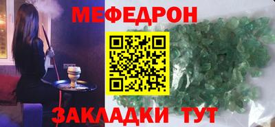 COCAINE Краснодар
