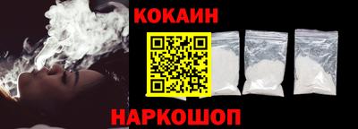 эйфоретик Краснознаменск