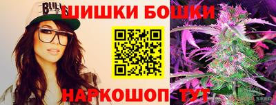 ALPHA PVP Краснокаменск