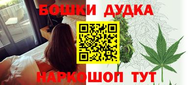 эйфоретик Краснознаменск