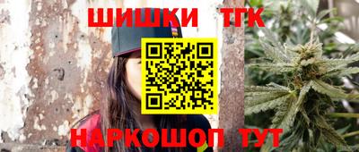 COCAINE Краснодар