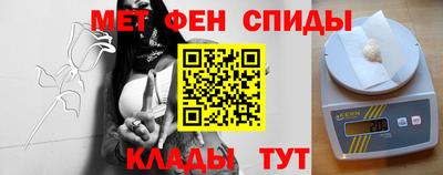 COCAINE Краснодар