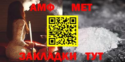 эйфоретик Краснознаменск