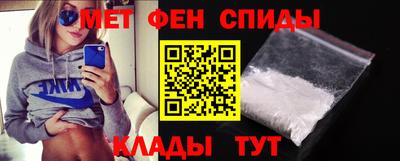 COCAINE Краснодар