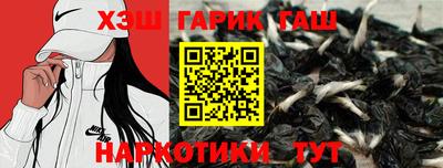 эйфоретик Краснознаменск