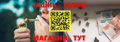 ALPHA PVP Краснокаменск