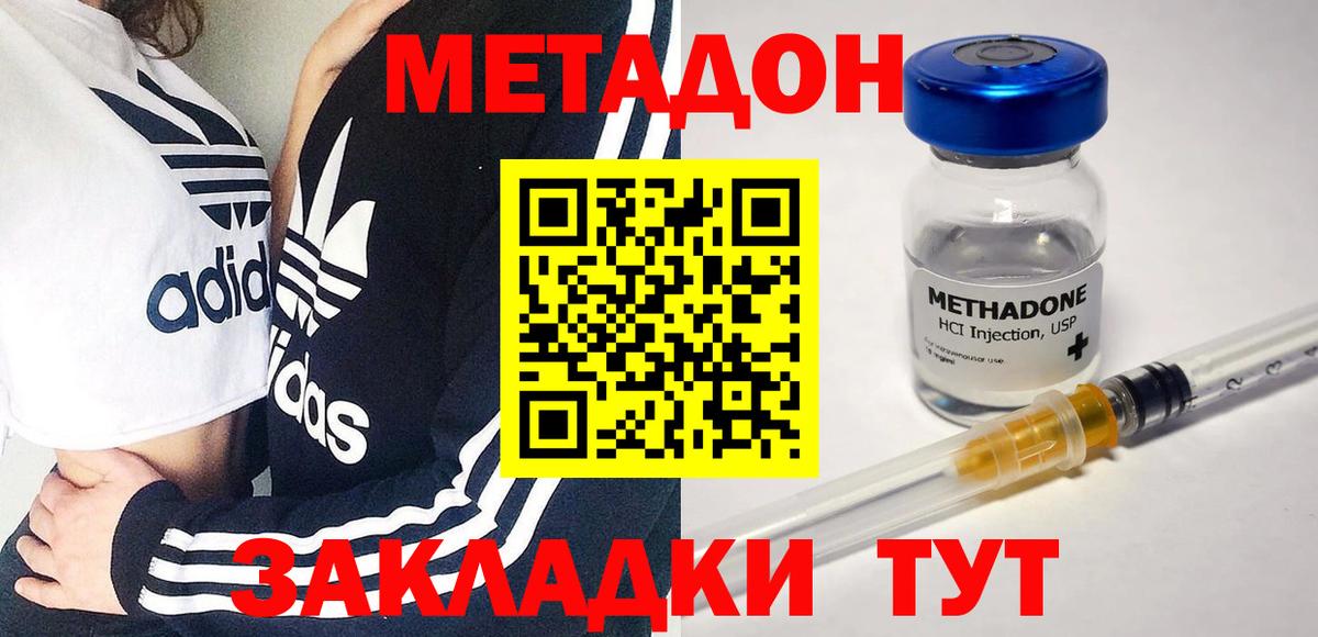 Экстази  A-PVP СК   ГАШИШ  Озёры  Продажа наркотиков  Вход с VPN  ГАШИШ  MDMA  Марихуана  Cocaine  МЕФ  